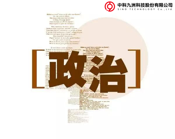 1564449291734.png