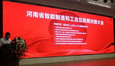 1564458890964.jpg