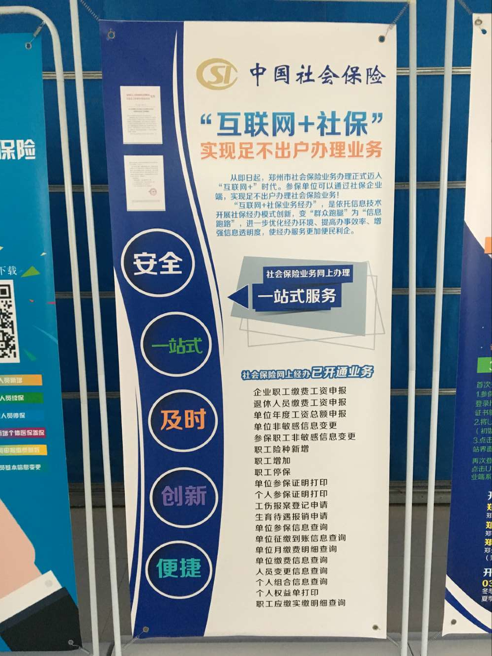 1564712084414.jpg