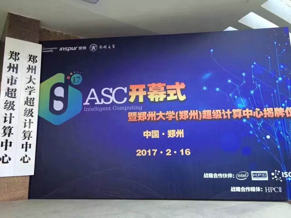 1564716523423.jpg