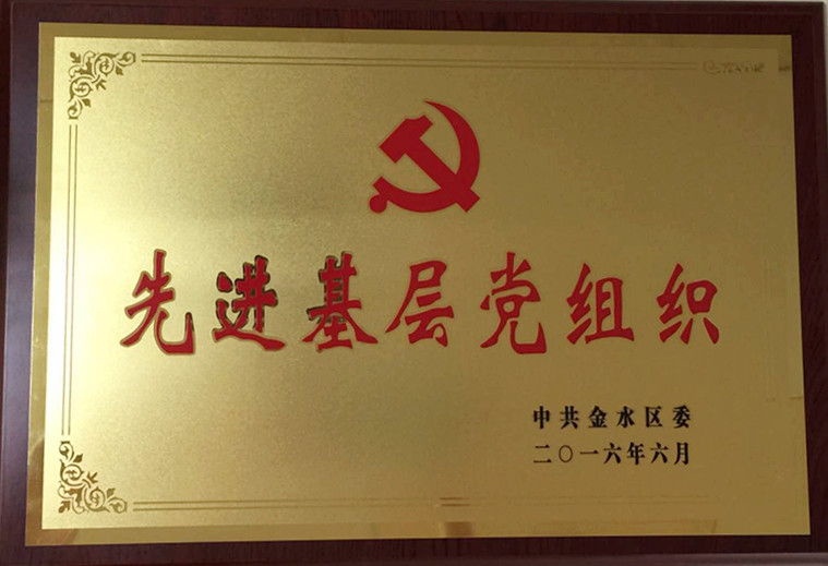 1564742451370.jpg