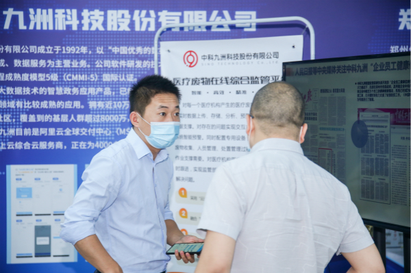 图3_meitu_3.jpg