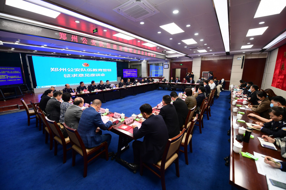 座谈会.jpg