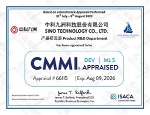 CMMI5证书.jpg