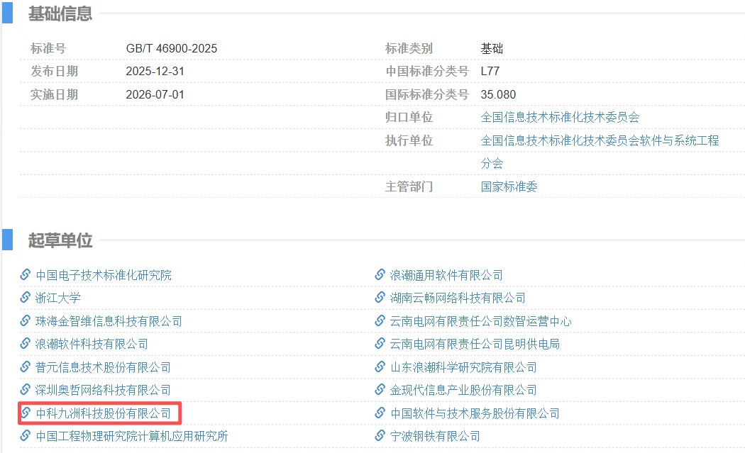 1767835426207.jpg 1.jpg